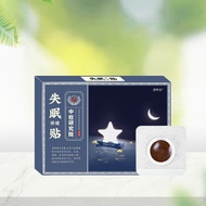 [Ready Stock] Transparent Ankylosaurus Insomnia Patch Honey Base Acupoint Patch (Non-Dizzy Headache 