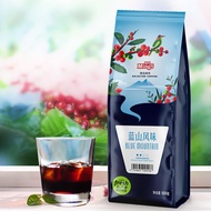 Cash commodity and quick delivery❤️Ming's Blue Mountain Coffee Beans500g Selected Arabica Beans Fresh Baking Ground Blue Mountain Pure Black Ground Coffee5.16