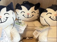 Jacob Cat 18cm 積及貓絕版