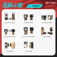 Seamless Rear Camera Suitable for Redmi 6 8 9A 10X 12C 12R 13C 13R Mobile Phone Built-in Camera