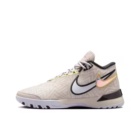 Nike LeBron NXXT Genisus Mid top Basketball Shoes Men's Khaki HF0711-005