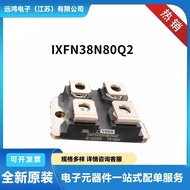 DSEP2X61-12B DSEP2X101-04A MMO110-08io7Fast Recovery Diode MOS Tube