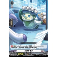 [BH] D-BT08/077BH SeRVe 9-G Brandt Gate C (Bahasa)