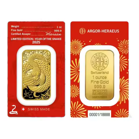 1~20pcs Limited Edition Argor Heraeus Gold Bars One Ounce Replica Brass Gold-plated Bullion Series S
