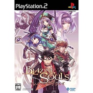 Blazing Souls   (ps2)