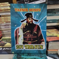 BUKU TAFSIR MIMPI TOGEL 201 TRILYUN