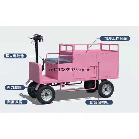 4‑Wheel Electric Mobile Stall Cart, Box‑Shaped Multifunctional Food Truck for Dessert, Cold Drink, N