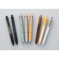 UNI tokyobike+JETSTREAM Multi-Function Pen Series Launched