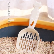 Cat Head Flat Cat Litter Cat Litter Shovel Plastic Hook Excrement Shovel Cat Litter Shovel Toilet Li