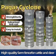 Pagar Cyclone 100 meter 4/5/6Kaki Fastlock Girplock Pagar Kambing Lembu Rusa Tinggi 50m Jaring Pagar
