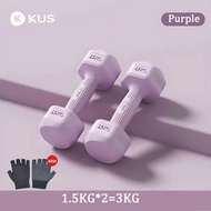【ขายเป็นคู่】KUS ดัมเบล 5 kg 2ชิ้น weight training ดัมเบลล์ ฟิตเนส 1kg/2kg/3kg/4kg dumbbell set