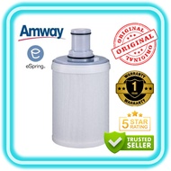 [SG READY STOCK] Amway eSpring Cartridge [100% Genuine]