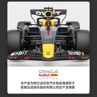 Ready Stock Hot Sale RASTAR RASTAR Racing Car Building Block Model 1: 16 Alpha Formula Remote Contro