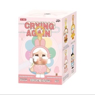 Crybaby Crying Again