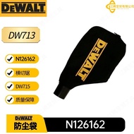 DeWalt N126162 Dust Bag DW713 Horizontal Cutting Saw Power Tool Accessories DW715 DW716