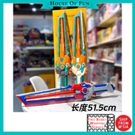 Dinosaur Sword 51.5cm Ultraman Sword 24cm with Light and Sound Pretend Play Toys Gift Toy sword Batt