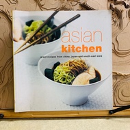 N574 asian kitchen great recipes from china japan and south-east asia