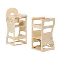 YOKOBAYLER ตู้เข้าห้องน้ำแบบพับได้สำหรับเด็ก สวมกันลื่น ที่วางเท้าสำหรับเด็ก ที่นอนเด็ก รุ่น Baby Le