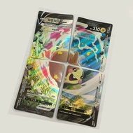 $42@all v union寶可夢卡牌  舊卡 pokemon card 莫魯貝可 