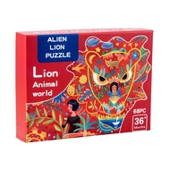 Children's jigsaw puzzle toy, Art puzzle, Special shape puzzle