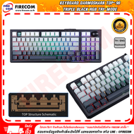 คีย์บอร์ด KEYBOARD Darmoshark TOP-98 Triple Black RGB Tri-Mode Mechanical Gaming Wireless2.4GBluetoo