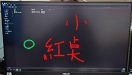 含運1300 華碩 LCD 24吋 24“ 螢幕 VA24DQ 內建喇叭 75Hz更新率