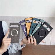 Case For Sony Xperia 10 VII IV V VI III ⭐Magnetic Fabric Phone Cover⭐ Shockproof Shell TPU Magnet 10