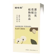 Guxintang Dandelion Pueraria Root Plant Drink/10... 31youz