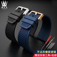 Suitable for Cartier Cartier Cartier London Tank W7100056 WSCA Series Rubber Watch Strap