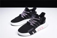 桃子代購～潮品Adidas EQT Bask ADV 黑紫 針織 鹿晗同款 休閒 運動 G54480