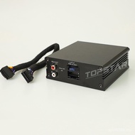 Dedicated Car DSP Modified Power Amplifier Audio Car Android Upgraded Version Large Screen Locomotiv