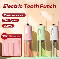 Oral Irrigator Water Dental Floss Portable USB Rechargeable Oral Care Dental Scaler Teeth Water Flos
