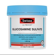 🌸澳洲Swisse維骨力210粒 | 預訂約1-2星期