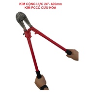 Fire protection force pliers 60cm 24inch, fire fighting pliers according to professional Circular 15