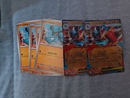 Pokemon 卡牌 利歐路 路卡利歐