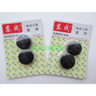 Dongcheng Z1E-FF02-110 Cutting Machine Carbon Brush Cover S1M-FF-150A Angle Grinder Carbon Brush Cov