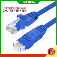 Hotdeal DM Gigabit RJ45 CAT6 Ethernet Patch Cord 2M / 3M / 5M / 10M - Gigabit Cat6 Patch Cord Networ