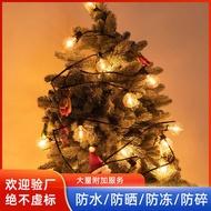 G40 String Lights Outdoor Camping Waterproof Retro Atmosphere Holiday Christmas Decoration g40 Ball 