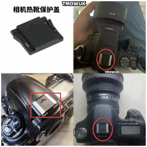 For Canon EOS 5D Mark II III IV 5DS 5DS R 6D 1D X Hot Shoe Cover Camera Accessories Cap Protector