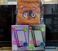 行貨attienno pd mini pro 12000mah(行貨一年保養)$168(附送充電器收納袋)#pd快充#最大18w輸出#為你部switch極速上電