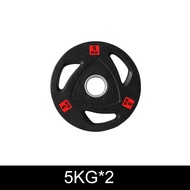 XINGYUE | Gym Environmental Home Use Bell Weight Plate 5cm