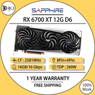 USED SAPPHIRE RX 6700 XT 12GB Graphics Card 2560SP 2581MHz GDDR6 12GB 192Bit 16Gbps GPU TDP 230W HDM