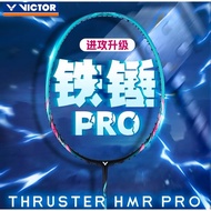 VICTOR Thruster TK-HMR Pro Badminton Racket