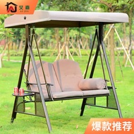 HY&amp; Swing Glider Home Internet Celebrity Cradle Chair Indoor Balcony Courtyard Hanging Basket Rattan Chair Lazy to Swing