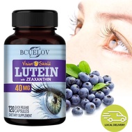 Lutein 40 mg and Zeaxanthin 120 capsules (improves sharp vision, reduces glare, and promotes macular