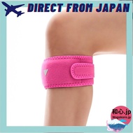GRIPIT Junior Knee Support | Knee care for growing children, Osgood-Schlatter disease prevention, no