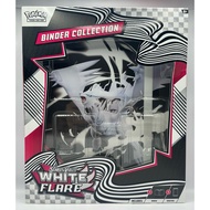 Pokemon TCG: (NO PACKS) White Flare Binder Collection