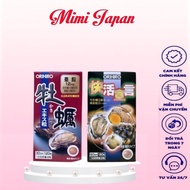 Orihiro Japanese fresh oyster essence pills, Orihiro turmeric garlic fresh oyster essence