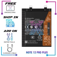 Battery BP4J Compatible For Redmi NOTE 12 PRO PLUS (5000mAh)