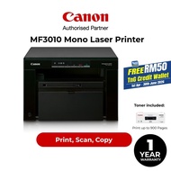 Canon Imageclass Monochrome Compact Laser Printer MF3010